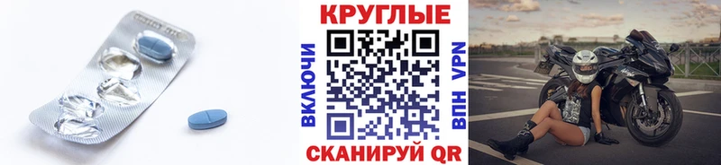 Экстази mix  Нязепетровск 