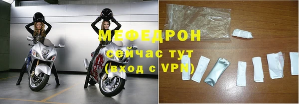 гашишное масло Нефтегорск