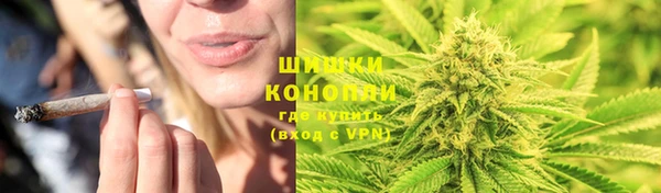 меф Гусиноозёрск