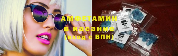 бутират Гусев