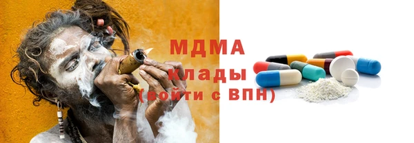 крисы Кстово