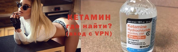 spice Мамадыш