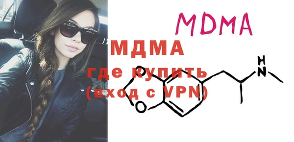 кокаин VHQ Дмитровск