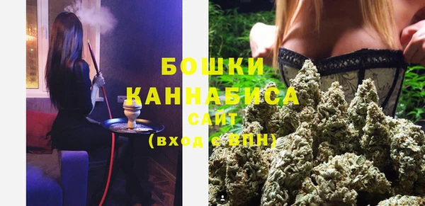 ECSTASY Нея