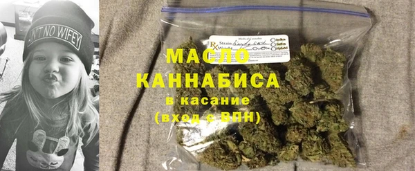 амфетамин Дмитриев