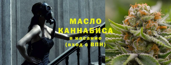 кокаин VHQ Дмитровск