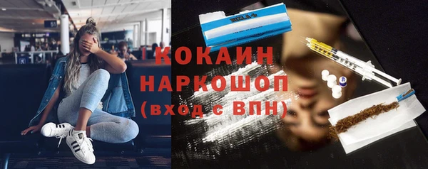 гидропоника Гусь-Хрустальный