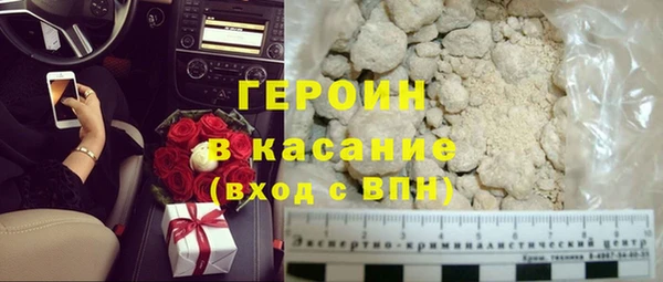 гидропоника Гусь-Хрустальный