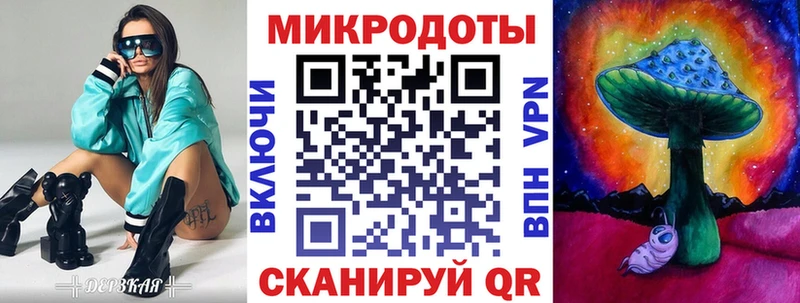 продажа наркотиков Нязепетровск Псилоцибиновые грибы Psilocybine cubensis